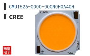CMU1526-0000-000N0H0A40H