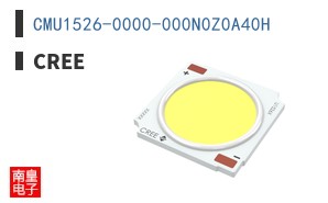 CMU1526-0000-000N0Z0A40H