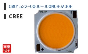CMU1532-0000-000N0H0A30H