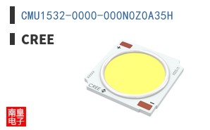 CMU1532-0000-000N0Z0A35H