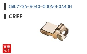 CMU2236-R040-000N0H0A40H