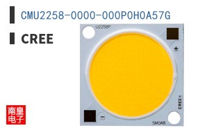 CMU2258-0000-000P0H0A57G