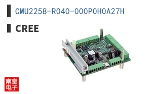 CMU2258-R040-000P0H0A27H