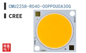CMU2258-R040-00PP0U0A30G