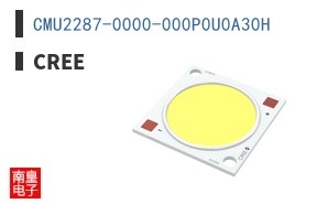 CMU2287-0000-000P0U0A30H