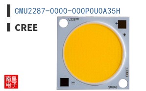 CMU2287-0000-000P0U0A35H