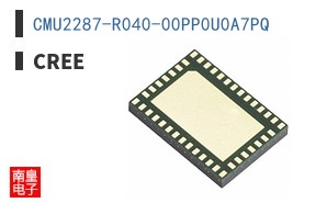 CMU2287-R040-00PP0U0A7PQ