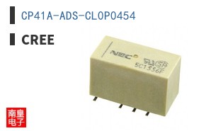 CP41A-ADS-CL0P0454