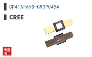 CP41A-AHS-CM0P0454