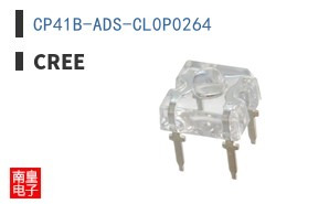CP41B-ADS-CL0P0264