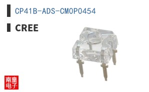 CP41B-ADS-CM0P0454