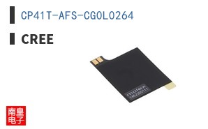 CP41T-AFS-CG0L0264