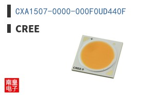 CXA1507-0000-000F0UD440F