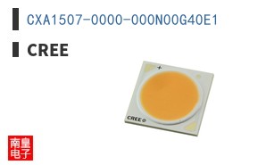 CXA1507-0000-000N00G40E1