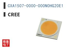 CXA1507-0000-000N0HG20E1
