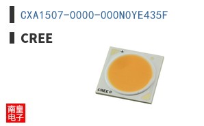 CXA1507-0000-000N0YE435F