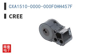 CXA1510-0000-000F0HH457F