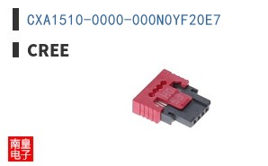 CXA1510-0000-000N0YF20E7