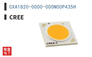CXA1820-0000-000N00P435H