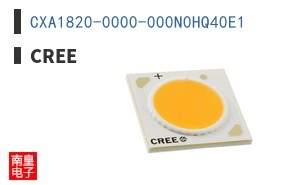 CXA1820-0000-000N0HQ40E1