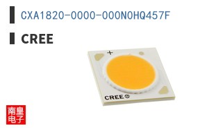 CXA1820-0000-000N0HQ457F