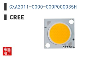 CXA2011-0000-000P00G035H