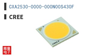 CXA2530-0000-000N00S430F