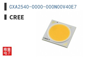 CXA2540-0000-000N00V40E7