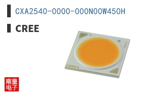 CXA2540-0000-000N00W450H