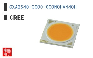CXA2540-0000-000N0HV440H