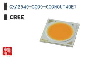 CXA2540-0000-000N0UT40E7