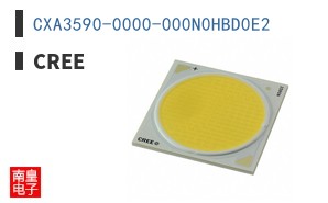 CXA3590-0000-000N0HBD0E2