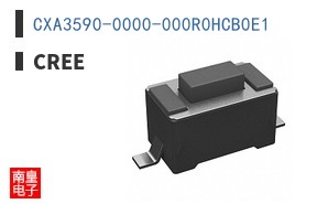 CXA3590-0000-000R0HCB0E1