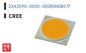 CXA3590-0000-000R0HCB57F