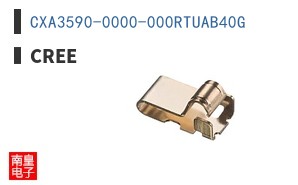 CXA3590-0000-000RTUAB40G