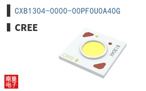 CXB1304-0000-00PF0U0A40G