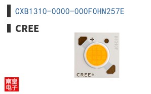 CXB1310-0000-000F0HN257E