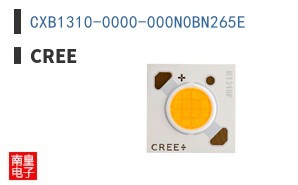 CXB1310-0000-000N0BN265E