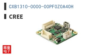 CXB1310-0000-00PF0Z0A40H