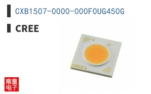 CXB1507-0000-000F0UG450G