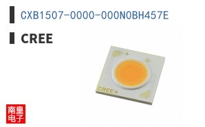CXB1507-0000-000N0BH457E