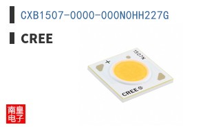 CXB1507-0000-000N0HH227G