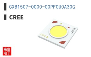 CXB1507-0000-00PF0U0A30G