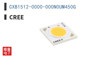 CXB1512-0000-000N0UM450G