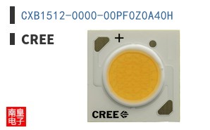 CXB1512-0000-00PF0Z0A40H