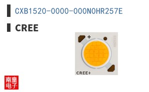 CXB1520-0000-000N0HR257E