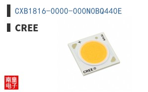 CXB1816-0000-000N0BQ440E