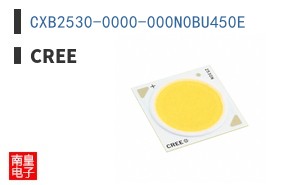 CXB2530-0000-000N0BU450E