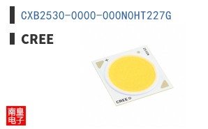 CXB2530-0000-000N0HT227G