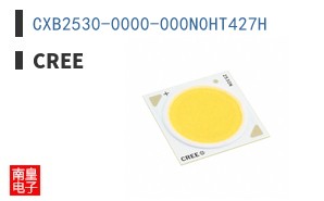 CXB2530-0000-000N0HT427H